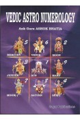 Vedic Astro Numerology- based on Horary
